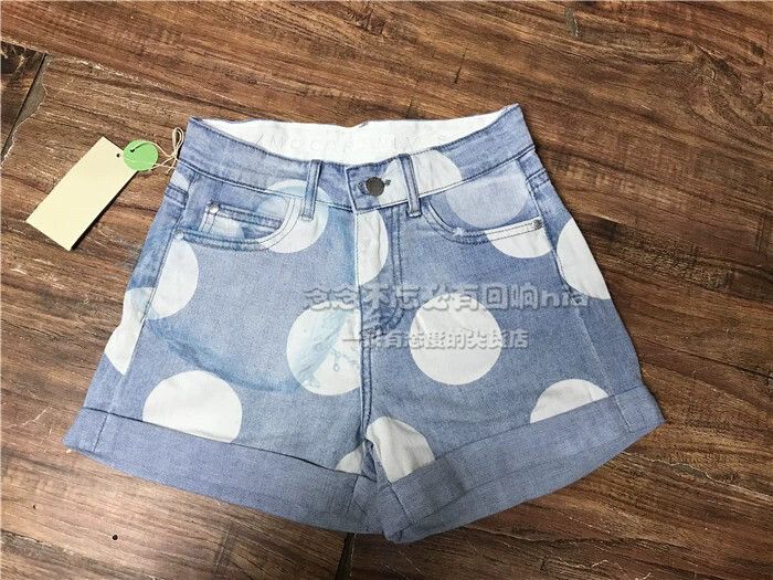 Bulk Sale Jeans Shirts Size 10-12