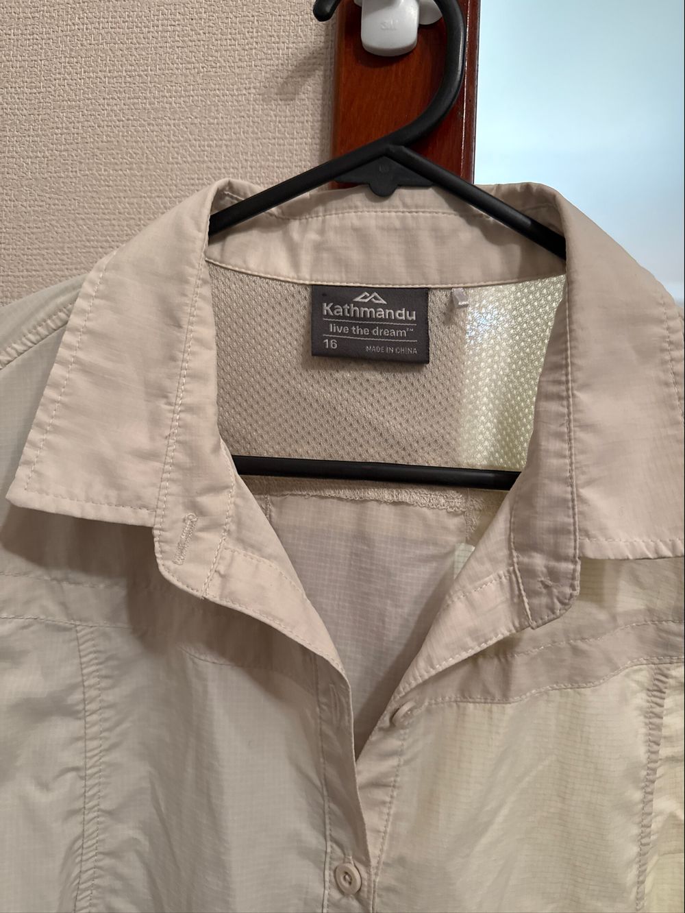 Kathmandu Beige Shirt