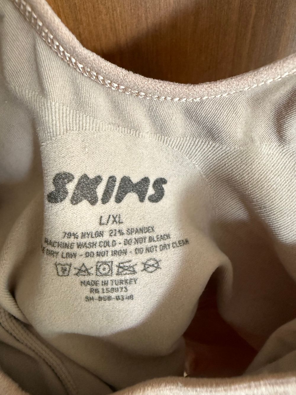 SKIMS Beige Shapewear Bodysuit