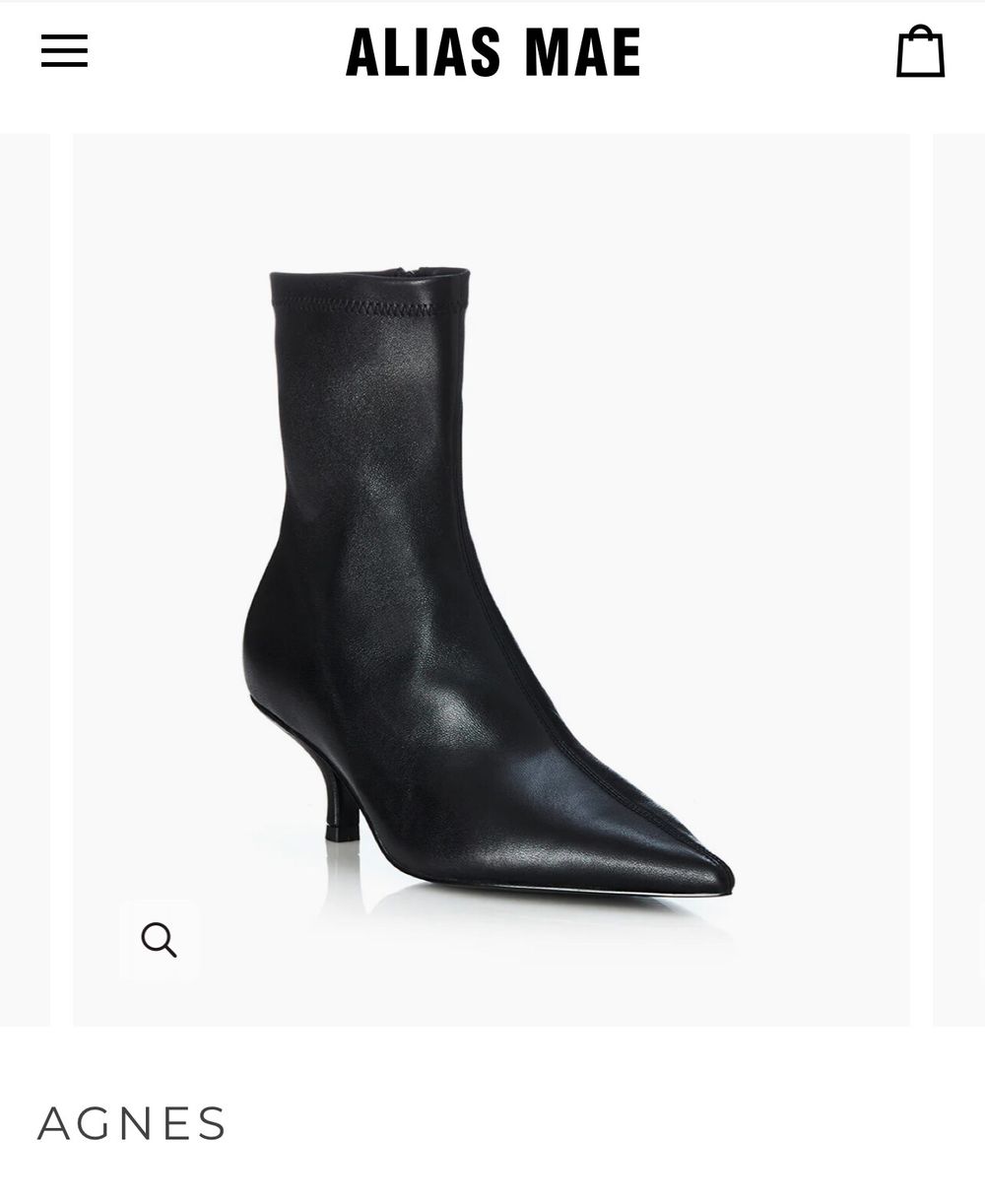 Agnes Boot (NEW)