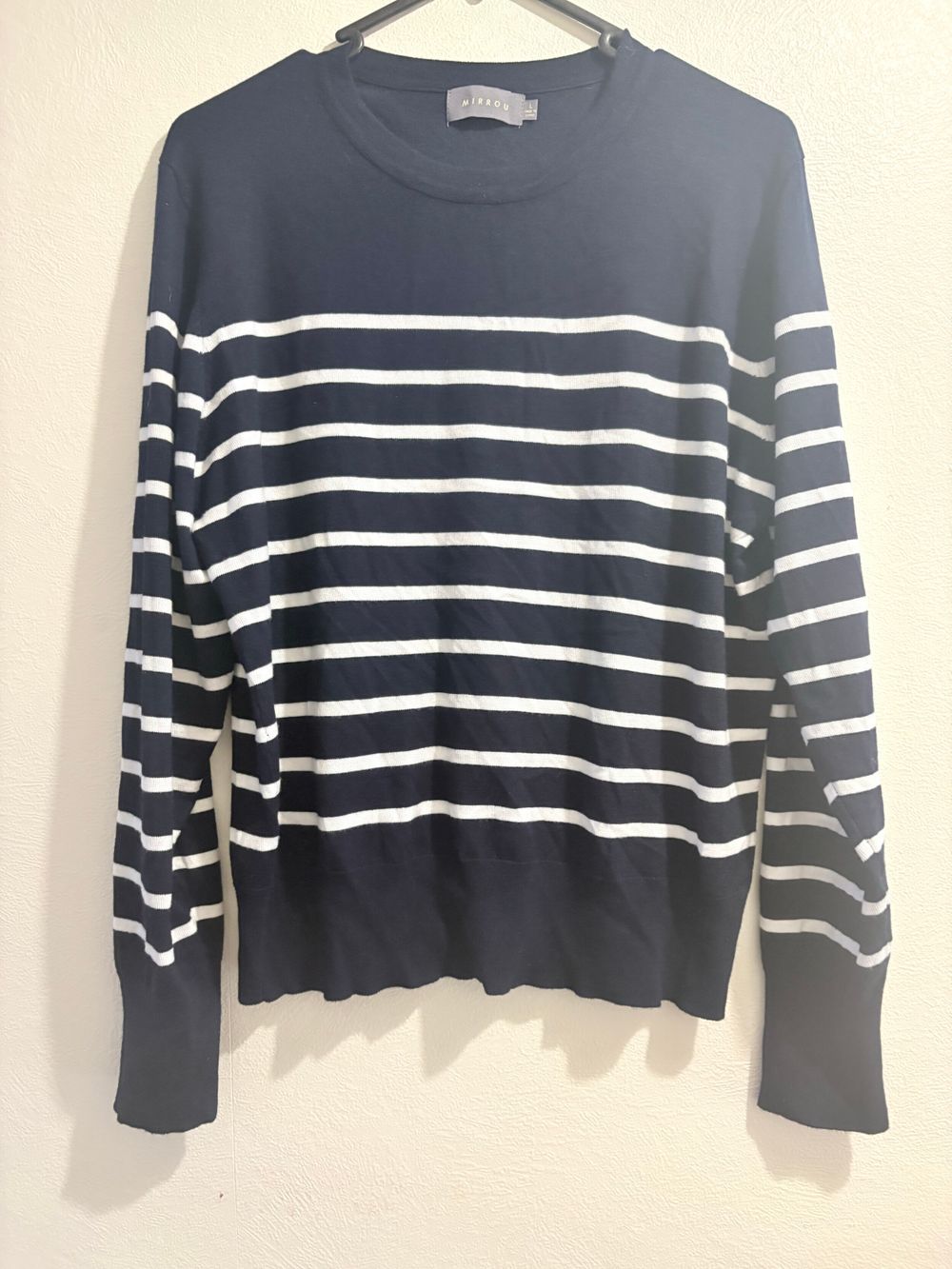Mirrou Blue Striped Jumper