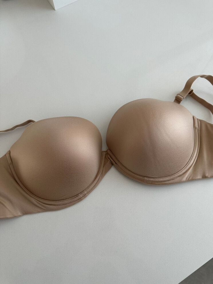 Bras N Things beige bra