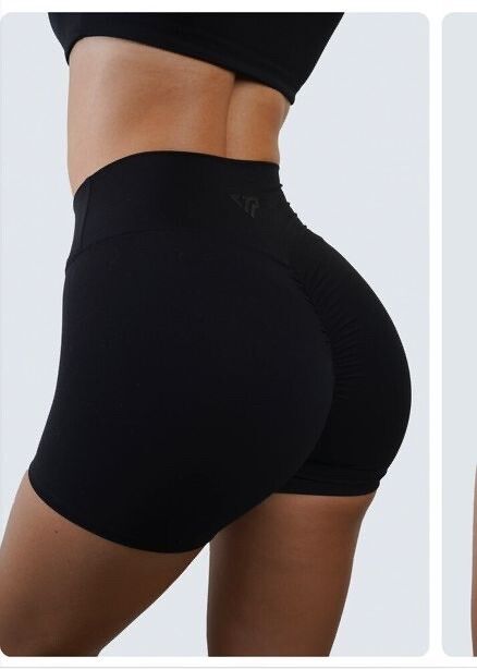Keep That Pump Scrunch Shorts