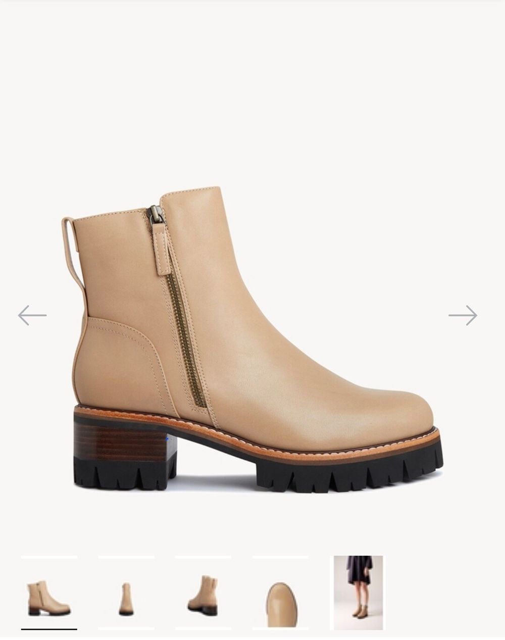 Merchant Enola Leather boots
