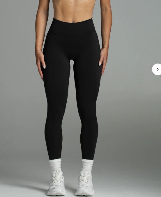 SWT Shape me leggings