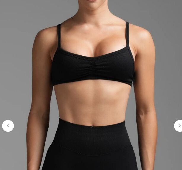 SWT Sculpt Seamless Itty Bra