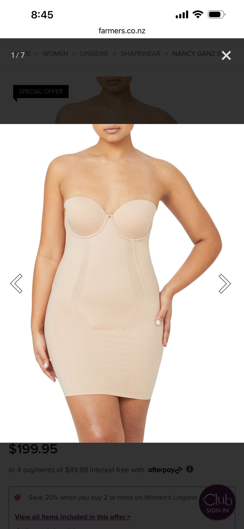 Nancy Ganz Shapewear 14B