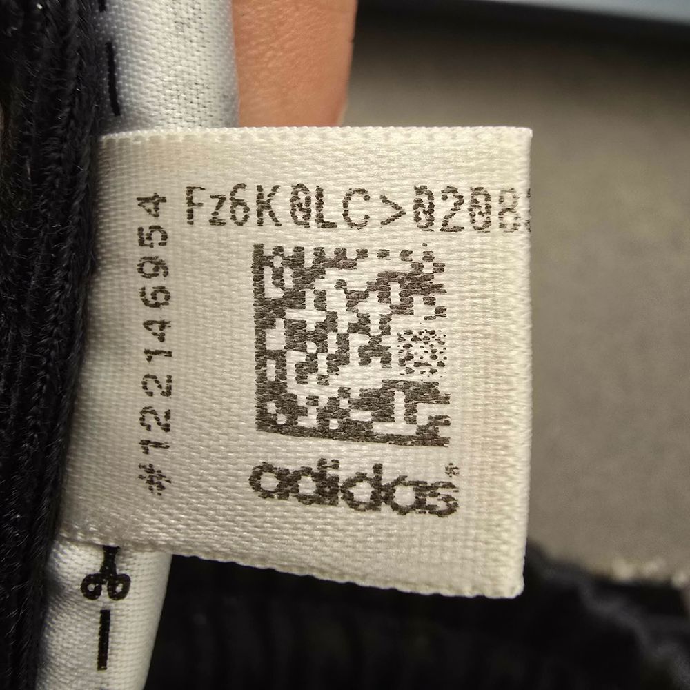 Adidas Black Track Pants