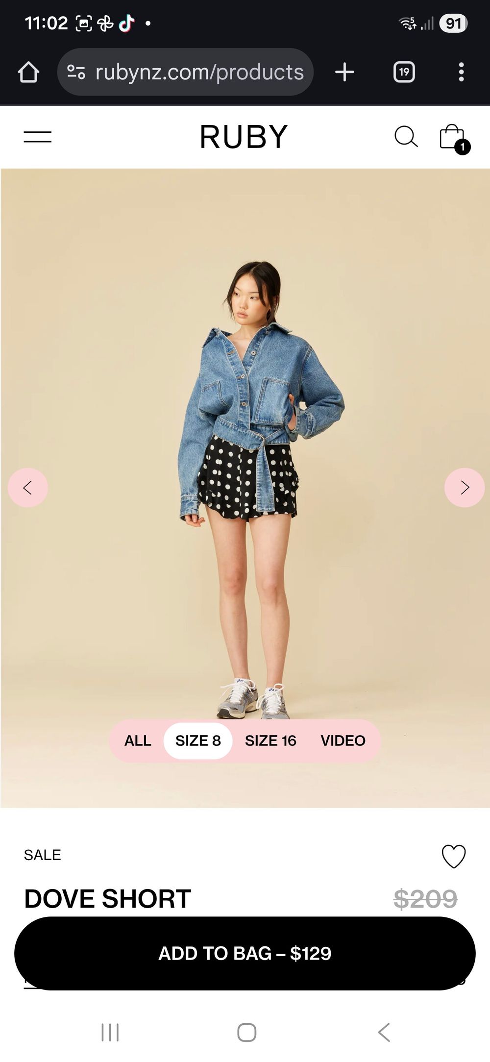Ruby Dove Short - sz 12