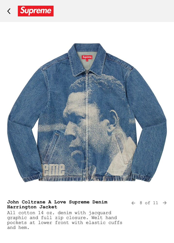 Authentic Supreme Denim jacket - Men’s