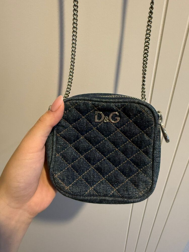 Dolce and Gabbana Denim Quilted Bag