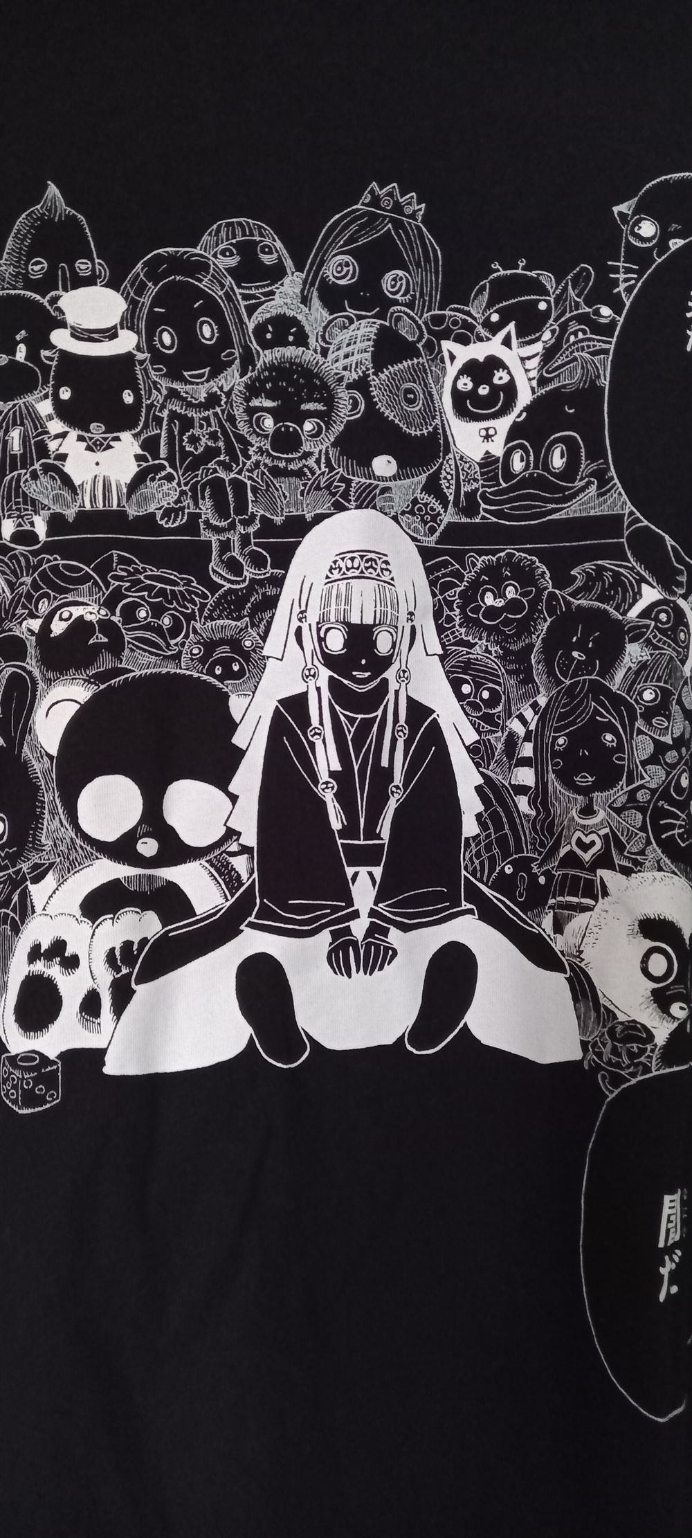 Uniqlo Anime t shirt XL