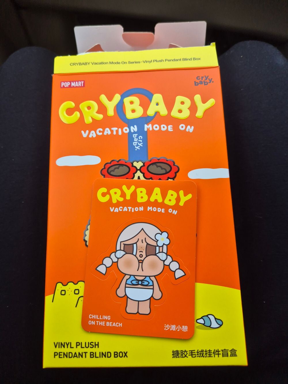 Crybaby vacation