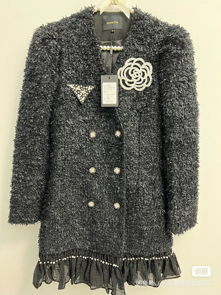 Flowers Double Tweed Jacket