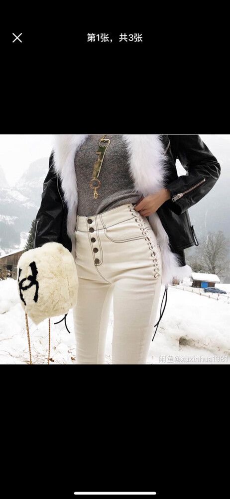 High Waisted White Jeans