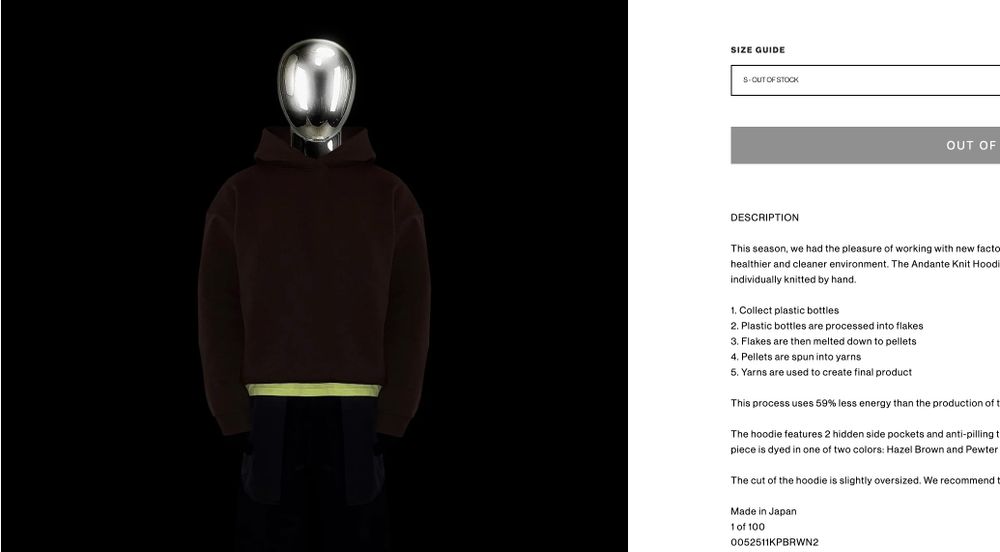 VUJA DE - ANDANTE KNIT HOODIE (HAZEL BROWN) on Designer Wardrobe