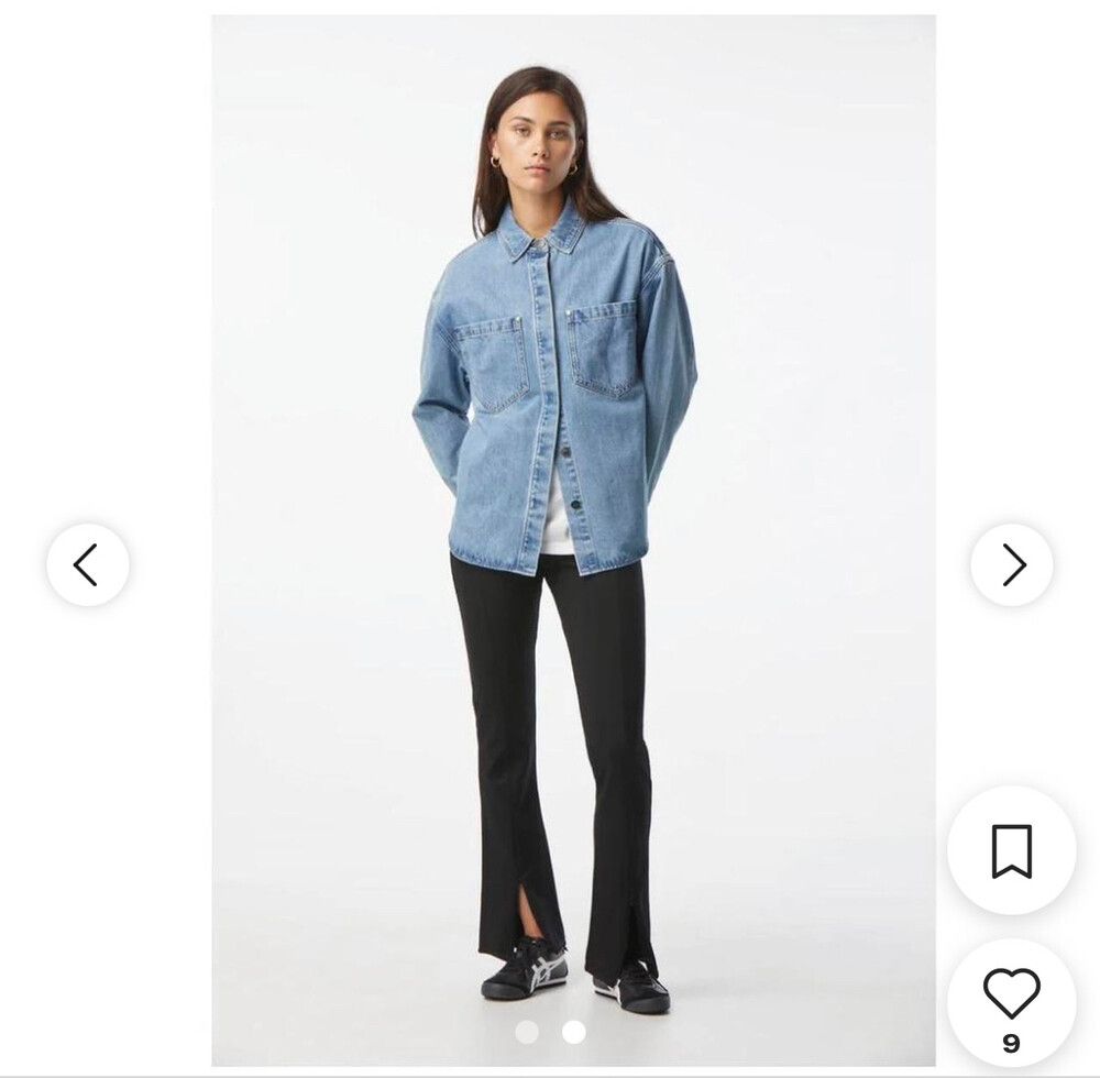 I Love Ugly - Romee Ponte Pants