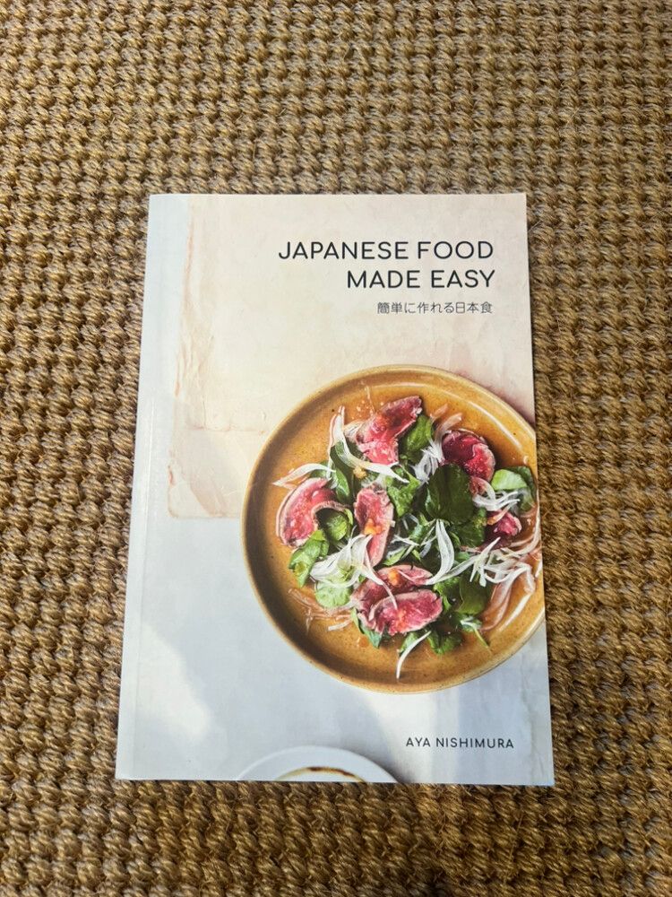 Japanese food made easy cookbook