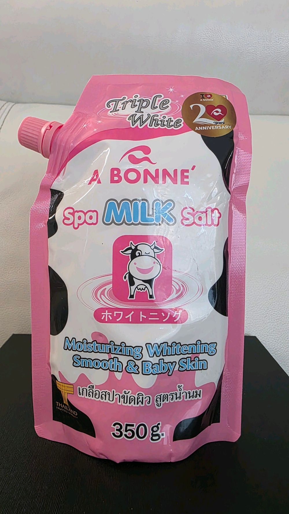 Whitening Body Milk Salt