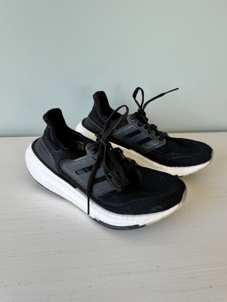 adidas ultraboost light w7 running shoes