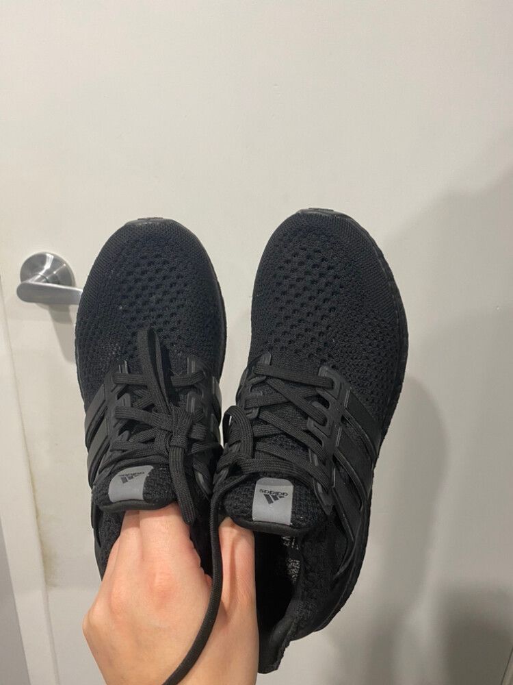 Adidas - Adidas Ultra Boost DNA on Designer Wardrobe Adidas - Adidas Ultra Boost DNA on Designer Wardrobe
