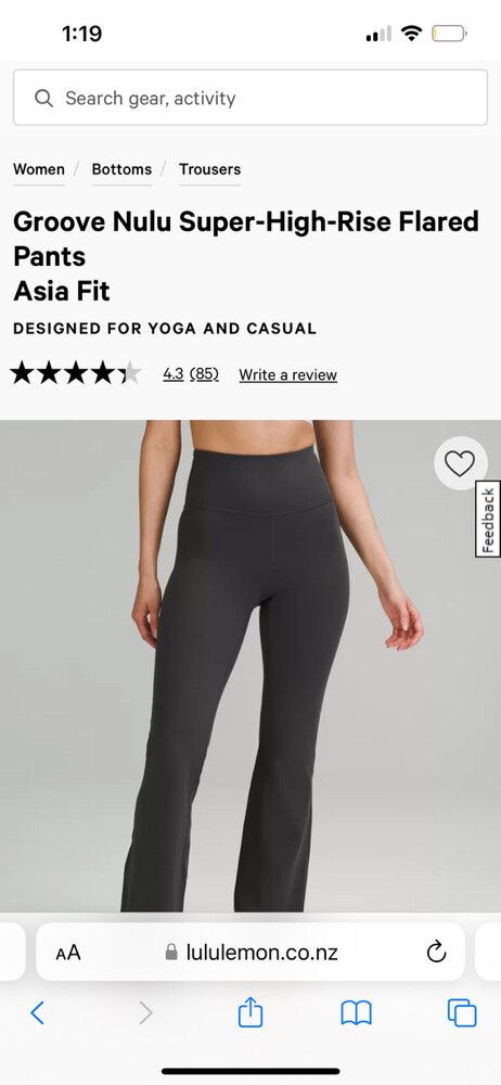 Lululemon Align レギンス ASIA FIT サイズXS