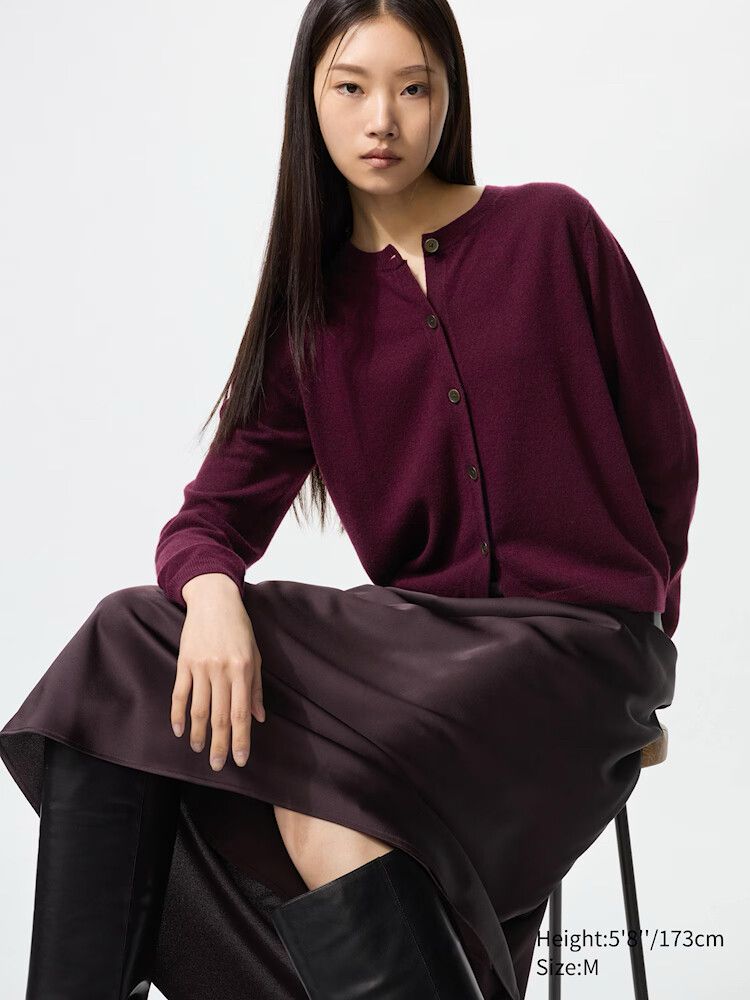 Uniqlo 100% CASHMERE Cardigan