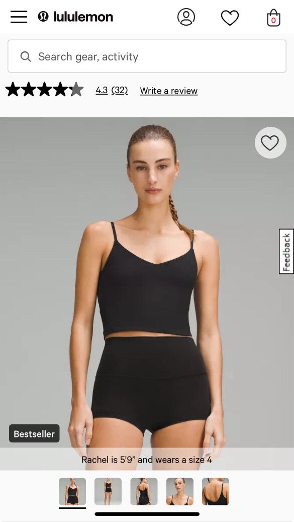 LULULEMON CROPPED ALIGN TOP - Chocolate Brown