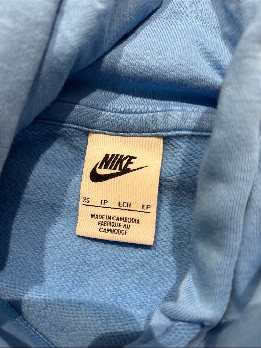 Nike Blue Hoodie