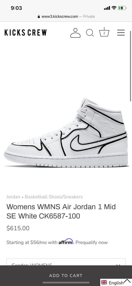 jordan iridescent trim