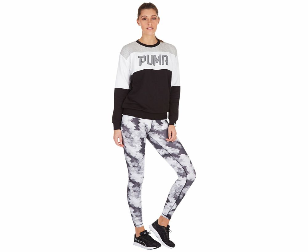 PUMA Dry Cell Grey Print Active Sport Leggings Tights