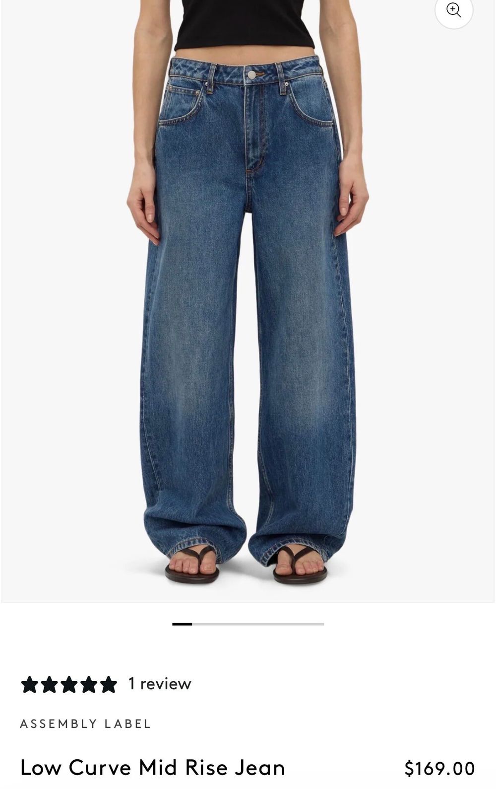 Assembly Label Low Curve Jean