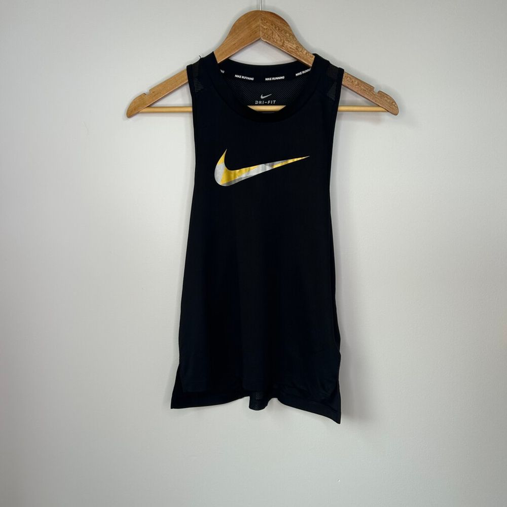 Nike Dri-FIT Running Tank – Black with Metallic Swoosh (Size S)