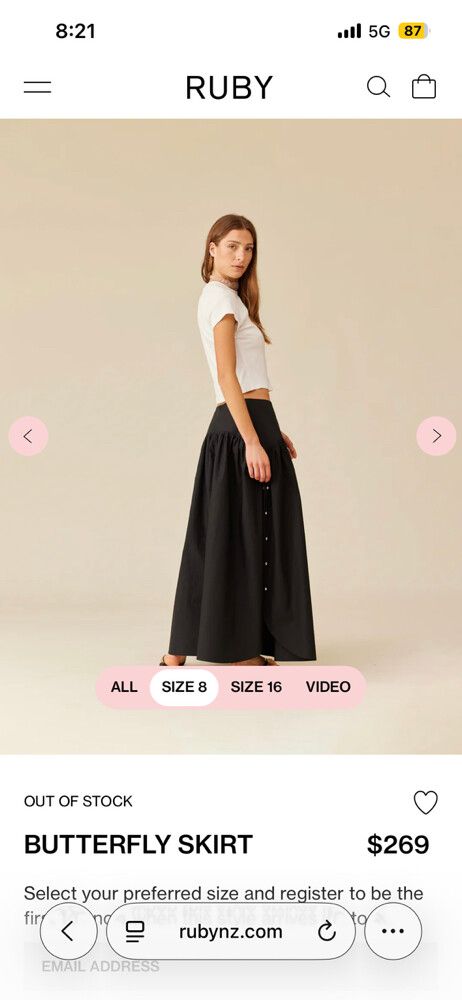 Ruby Butterfly Skirt