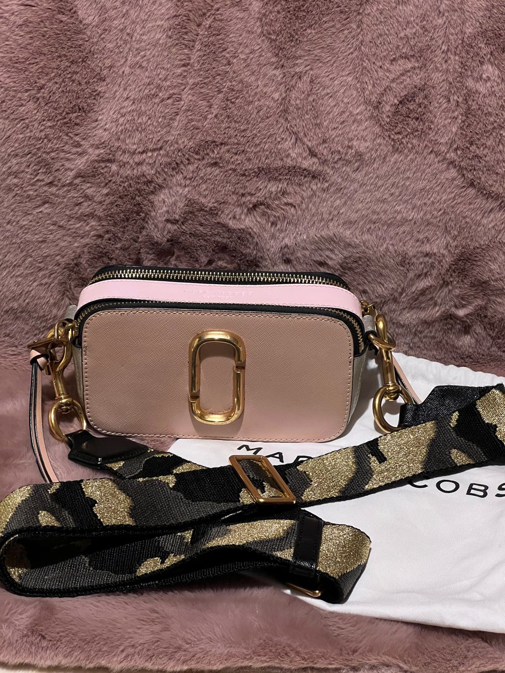 Good Marc Jacobs Pink And Beige Crossbody Bag