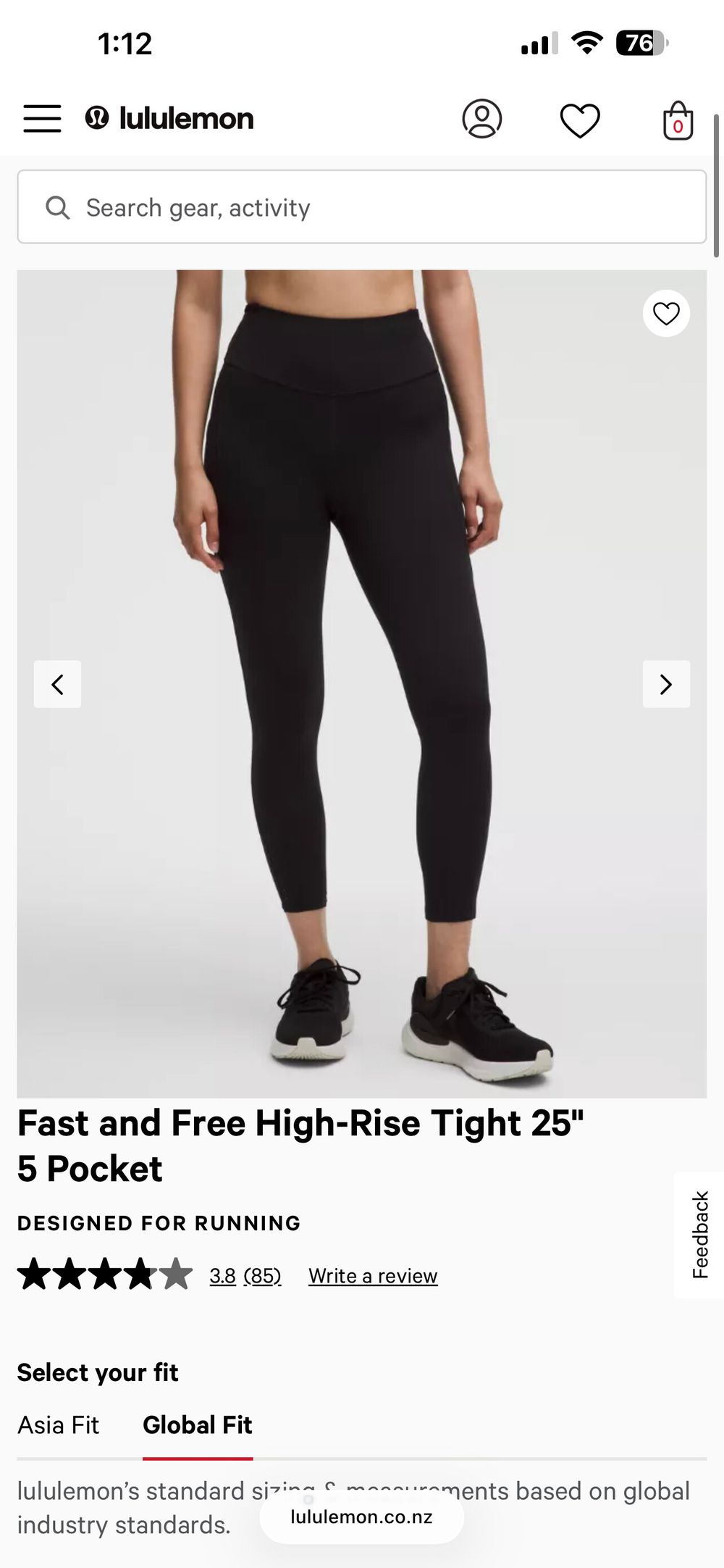 Lululemon Black Fast and Free High-Rise Tight