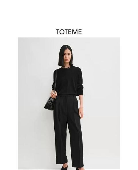 Toteme High Waist Cropped Pants