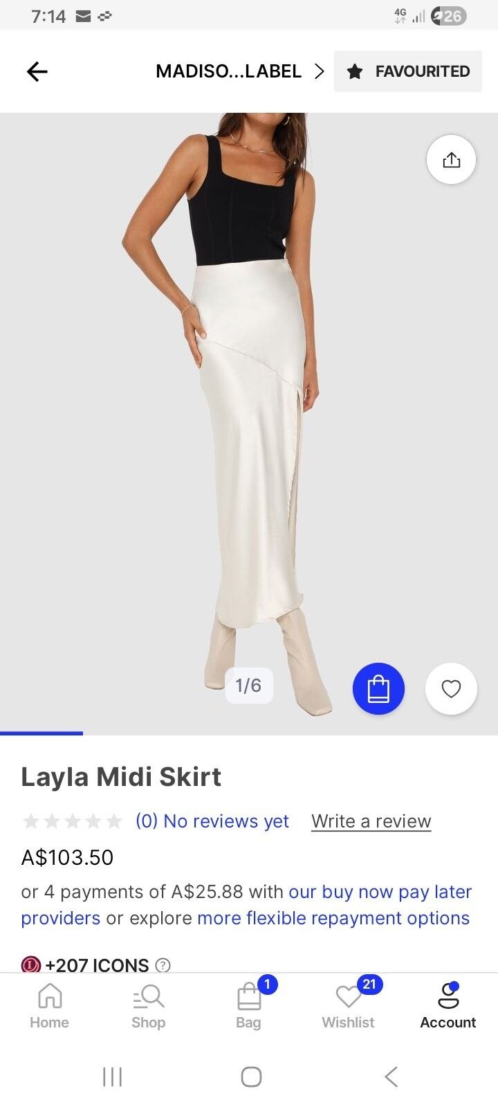 Cream skirt with slit - BNWT