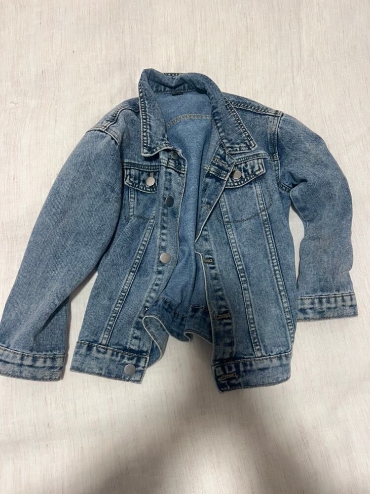 Kids Denim Jacket