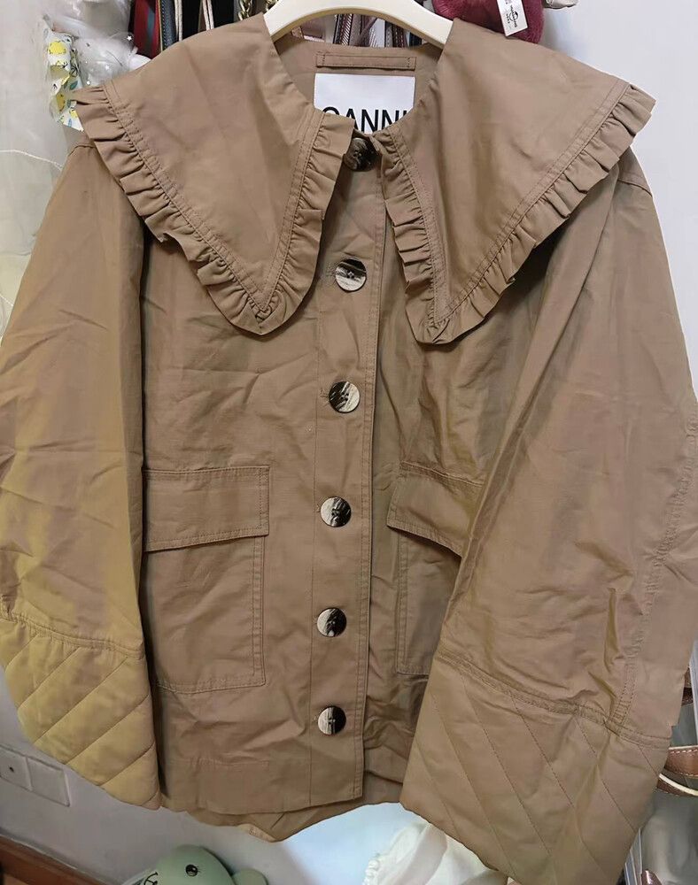 Ganni Brown Jacket