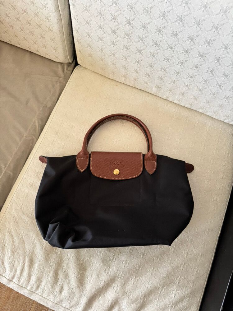 Le Pliage Small Bag