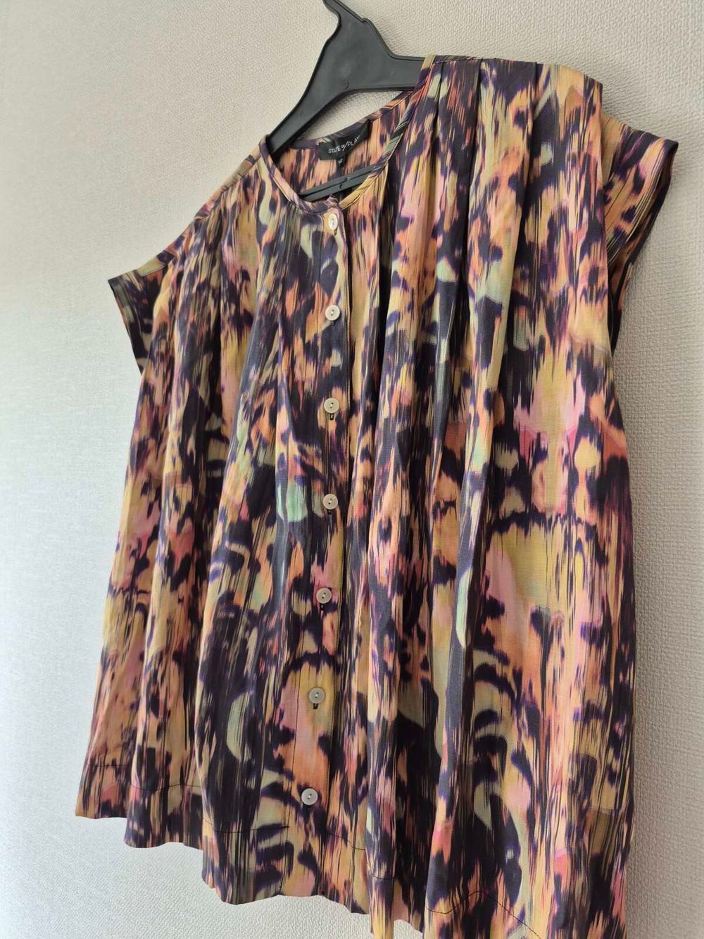 BNWT State Of Play Multi Colored Print Shirt