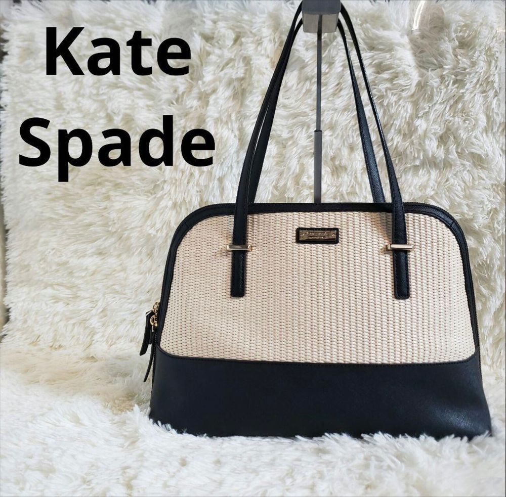 Kate Spade Cedar Street Straw Maise Bag in Ivory #58