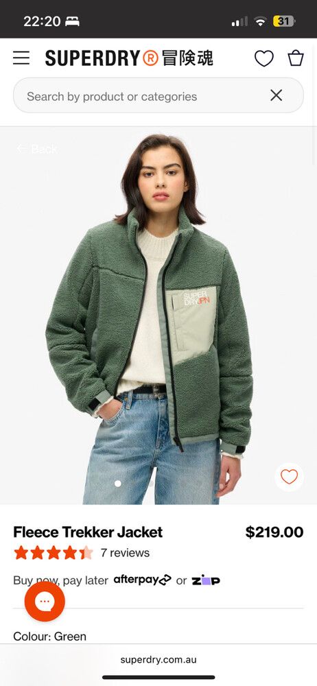 Superdry winter Fleece Trekker Jacket
