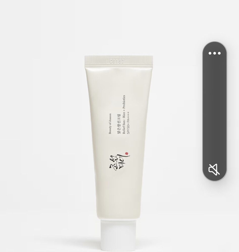 ✨ Beauty of Joseon SPF50+ Sunscreen ✨  Iconic Korean skincare staple! Brand new, unopened tube of Beauty of Joseon’s cult-favorite “Relief Sun: Rice + Probiotics” SPF 50+ PA++++. Lightweight formula with a natural matte finish, perfect under makeup or sol