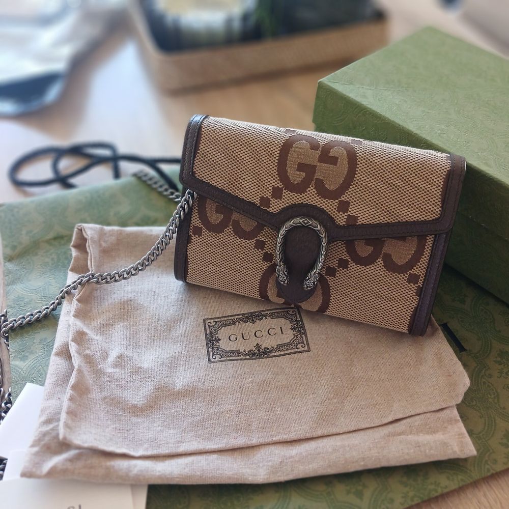 Gucci Dionysus GG Supreme Wallet on Chain | Beige/Ebony