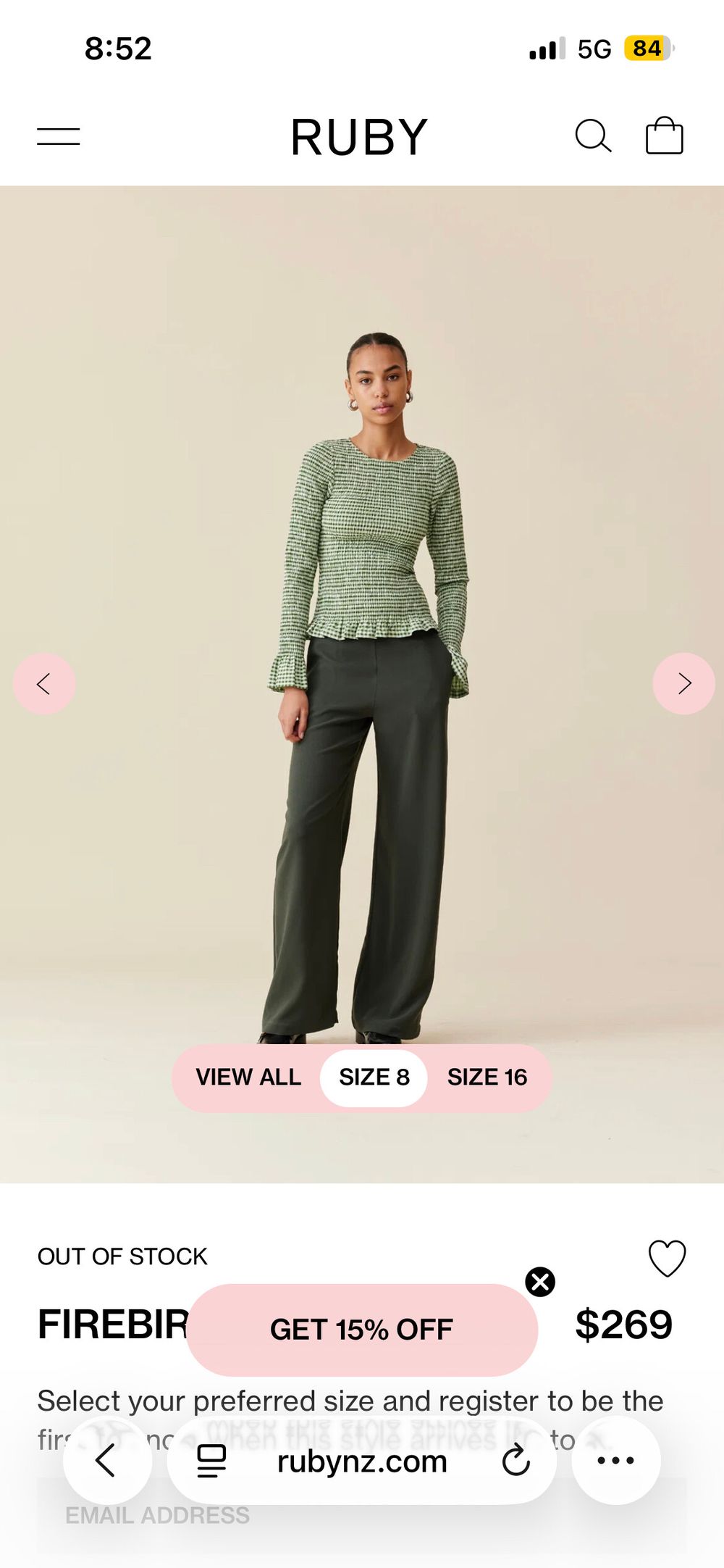RUBY firebird pants green size 6