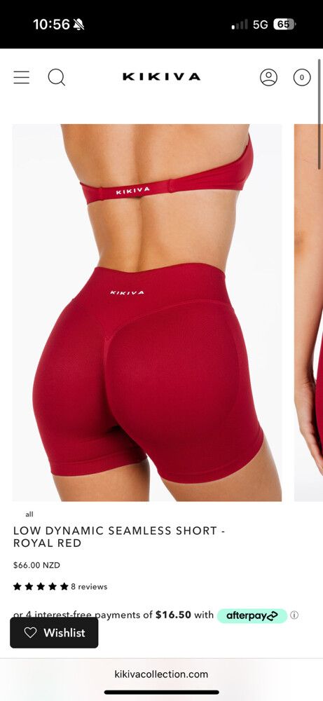 DYNAMIC SEAMLESS SHORT - ROYAL RED
