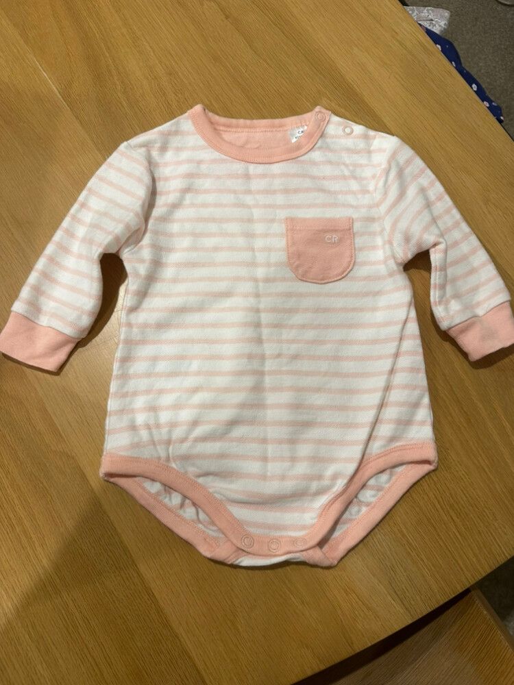 country road romper